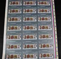 2008 ROYAL MAIL PRESS SHEET  A Complete Uncut Never Hinged Mint Sheet Of 16 Miniature Sheets Of The "Houses Of Lancaster - Sonstige & Ohne Zuordnung