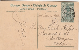 Congo Belge Entier Postal Illustré Pour La Belgique - Entiers Postaux