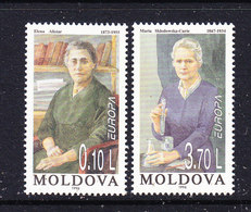 Europa Cept 1996 Moldova 2v  ** Mnh (46059) - 1996