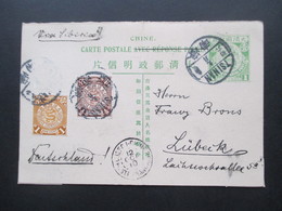 1910 Imperial Chinese Post GA Frageteil Mit 2 Zusatzfrankaturen Coiling Dragon Stempel Tsinan Fangtse - Lübeck Chefoo - Briefe U. Dokumente