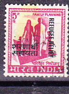 Indien - Zwangszuschlagsmarke Zugunsten Der Ost-Pakistan-Flüchtlinge (MiNr: ZZM 1 II) 1971 - Gest Used Obl - Timbres De Bienfaisance