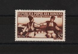 1948 - L Amitie Roumano-bulgare Mi No 1117 Et Yv No 1021 MNH - Nuevos