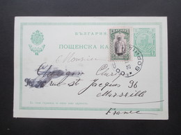 Bulgarien 1911 Ganzsache Mit Zusatzfrankatur Sophia - Marseille Auslandskarte - Cartas