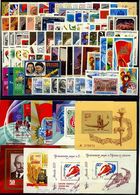 1979 Russia,Russie,Rußland MNH Year Set,JG=92 Stamps+8 S/s,CV=$140 , 2 ERRORS - Años Completos