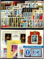 1982 Russia,Russie,Rußland, MNH Year Set = 99 Stamps + 7 S/s - Full Years