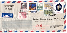 TAIWAN  FORMOSE : Divers Sur Lettre Par Avion De 1974 - Lettres & Documents
