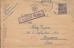 KING MICHAEL, CENSORED TULCEA NR 3, WW2 PC STATIONERY, ENTIER POSTAL, 1943, ROMANIA - World War 2 Letters