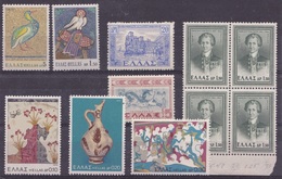 GREECE Different Stamps MNH** - Sammlungen