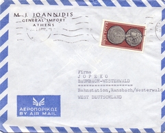 ATHENS AIR MAIL 1964  COVER    (GENN201278) - Covers & Documents