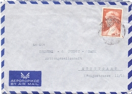 GRECE  AIR MAIL 1957  COVER    (GENN201280) - Lettres & Documents