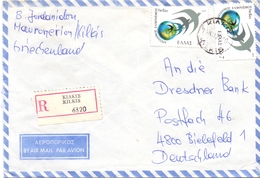 GRECE  AIR MAIL 1978  COVER    (GENN201282) - Covers & Documents