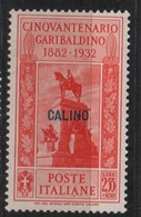 1932 Egeo Garibaldi 2,55 L. MNH - Aegean (Calino)