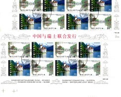 Brücke Yangzhou China/Schweiz 1667/8,Bogen+3x KB O 51€ Schloß Chillon See Genf Bridge Hoja Sheetlets Bf Suisse/CINA - Perforés