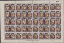 Aden - Kathiri State Of Seiyun: 1966, Definitives, Overprint Issue In Complete Sheets/large Multiple - Jemen