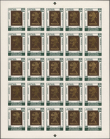 Aden - Kathiri State Of Seiyun: 1966/1968, Huge Stock Of MNH Issues Mostly In Complete Sheets Of 50 - Jemen