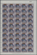 Aden - Kathiri State Of Seiyun: 1967, Astronauts, Overprint Issue In Complete Sheets/large Multiples - Jemen