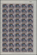 Aden - Kathiri State Of Seiyun: 1967, Famous Persons/World Peace, Overprint Issue In Complete Sheets - Jemen