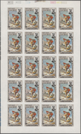 Aden - Kathiri State Of Seiyun: 1968 - Saint George - 180 Copies Of This Stamp Each Perf. And Imperf - Jemen