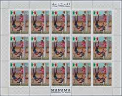 Adschman - Manama / Ajman - Manama: 1970, Soccer World Cups 1950/1970, 6 Values In Sheets Of 15 Stam - Manama