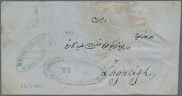 Ägypten - Vorphilatelie: 1853-65 "POSTA EUROPEA": Specialized Collection Of 18 Stampless Covers And - Préphilatélie