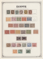 Ägypten: 1866/1974, A Splendid Collection In A Huge Yvert Album, Except A Few Virtually Complete Wit - 1866-1914 Khedivate Of Egypt