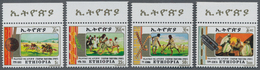 Äthiopien: 1984, Traditional Sports (Gugs, Tigil, Genna And Gebeta) Complete Set Of Four In A Lot Wi - Etiopia