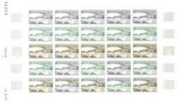 Afar Und Issa: 1969/1977, IMPERFORATE COLOUR PROOFS, MNH Collection Of 52 Complete Sheets (=1.200 Pr - Autres & Non Classés