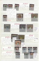 Armenien: 1919-22, Collection In Large Album Including Variaties, Handstamped Perf And Imperf Stamps - Armenië