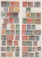 Australien - Dienstmarken Mit OS-Lochung: 1902/190 (ca.), Collection/assortment Of Apprx. 220 Stamps - Service
