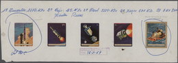 Burundi: 1969, FIRST LANDING ON THE MOON - 8 Items; Collective, Progressive Single Die Proofs For So - Collections