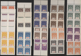 Canada - Besonderheiten: 1931/1960, BRITISH COLUMBIA TELEPHONE COMPANY, Set Of 33 Panes Of Six 5c. S - Otros & Sin Clasificación