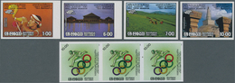 Ceylon / Sri Lanka: 1985/1987, Lot Of 456 IMPERFORATE (instead Of Perforate) Stamps MNH: Mi. No. 713 - Sri Lanka (Ceylon) (1948-...)