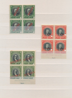 Chile: 1911, ABN Specimen Proofs, Definitives 1c.-5p., Short Set Of 21 Stamps In Blocks Of Four (=84 - Cile