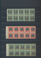 Chile: 1911, ABN Specimen Proofs, Definitives 1c.-5p., Short Set Of 21 Stamps In Blocks Of Ten (=210 - Chile