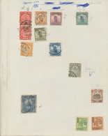 China: 1898/1964, Empire To PRC Mint No Gum Or Used, From Coiling Dragons To Peonies. To Be Inspecte - Autres & Non Classés