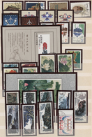 China: 1900/2005 (ca.) Extensive And Highly Diverse Collection In Five Large Boxes, Including Dealer - Sonstige & Ohne Zuordnung