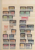 China: 1947/49, Collection Of Later Republics And Provincial Issues, Also With A Number Of Liberated - Andere & Zonder Classificatie