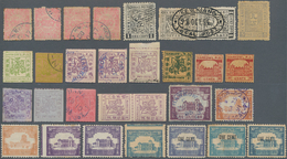 China - Lokalausgaben / Local Post: 1892/96, Accumulation Of Mint/used Issues, Mainly Hankow And Som - Otros & Sin Clasificación