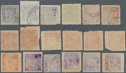 China - Taiwan (Formosa): 1895, Black Flag Republic Issues Die III Accumulation Mint No Gum As Issue - Used Stamps