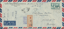China - Taiwan (Formosa): 1955, 2nd Presidential Period S/s Canc. "Keelung 44.6.11" On Reverse Of Re - Usados