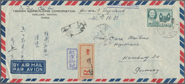 China - Taiwan (Formosa): 1955, 2nd Presidential Period S/s Canc. "Keelung 44.6.11" On Reverse Of Re - Gebraucht