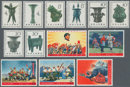 China - Volksrepublik: 1949/2014, Collection Of The PRC In A 64 Page Stockbook, MNH, MH, Used And CT - Sonstige & Ohne Zuordnung