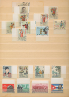 China - Volksrepublik: 1949/75 (ca.), Collection Of PRC Issues, Usually With Margins And Imprints, I - Autres & Non Classés