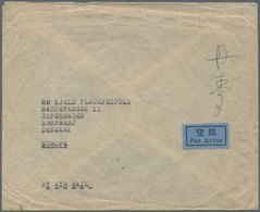 China - Volksrepublik: 1951/81, Covers (6 Inc. 1954 Military Mail From Andong), Mint Ppc, Multilingu - Other & Unclassified