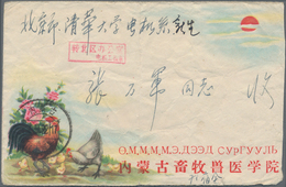 China - Volksrepublik: 1955/71 (ca.), Approx. 40 Commercial Covers Of The Early PRC Era, Mostly Bear - Other & Unclassified