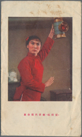 China - Volksrepublik: 1955/76 (ca.), Approx. 148 Propaganda Covers, Mostly Of The Cultural Revoluti - Autres & Non Classés