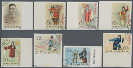 China - Volksrepublik: 1962, Stage Art Of Mei Lan-fang Imperforate (C94B), Complete Set Of 8, CTO Us - Andere & Zonder Classificatie