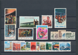 China - Volksrepublik: 1964/1971, Mint Lot On Stockcards, Several Better Commemoratives Noted (see W - Autres & Non Classés