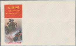 China - Volksrepublik: 1966/78 (ca.), Approx. 70 Unused Envelopes Of The Cutural Revolution Era, All - Sonstige & Ohne Zuordnung