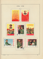 China - Volksrepublik: 1967/69, Collection On Pages Including Long Live Chairman Mao (W2) Complete S - Other & Unclassified